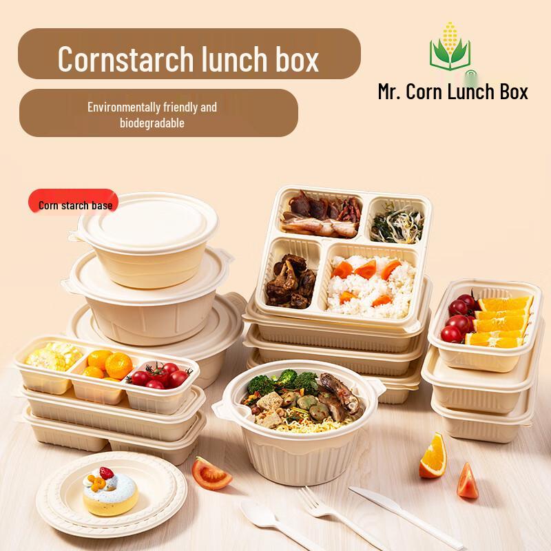 Mr. Corn 1100ml 3-Compartment Biodegradable Lunch Boxes