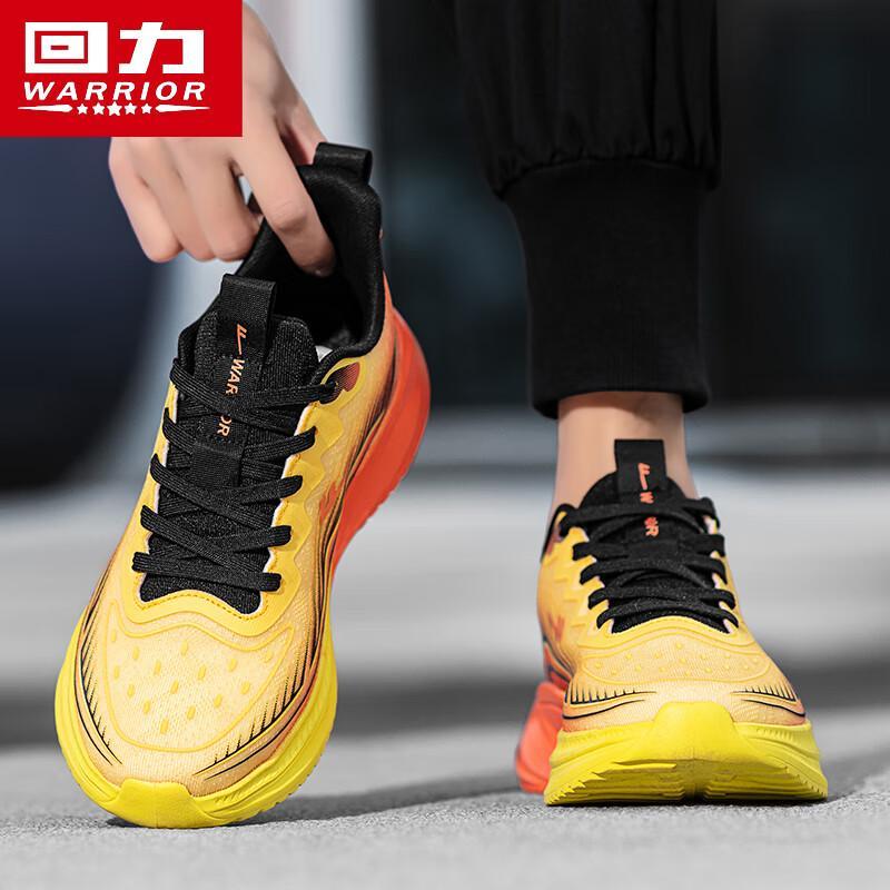 Warrior Men's 2026 Lightweight Running Shoes