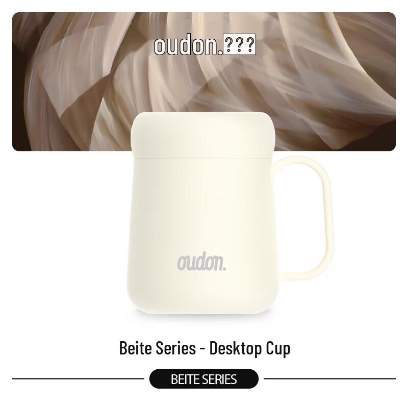 OUDON Smart Temperature Display Insulated Tea Mug