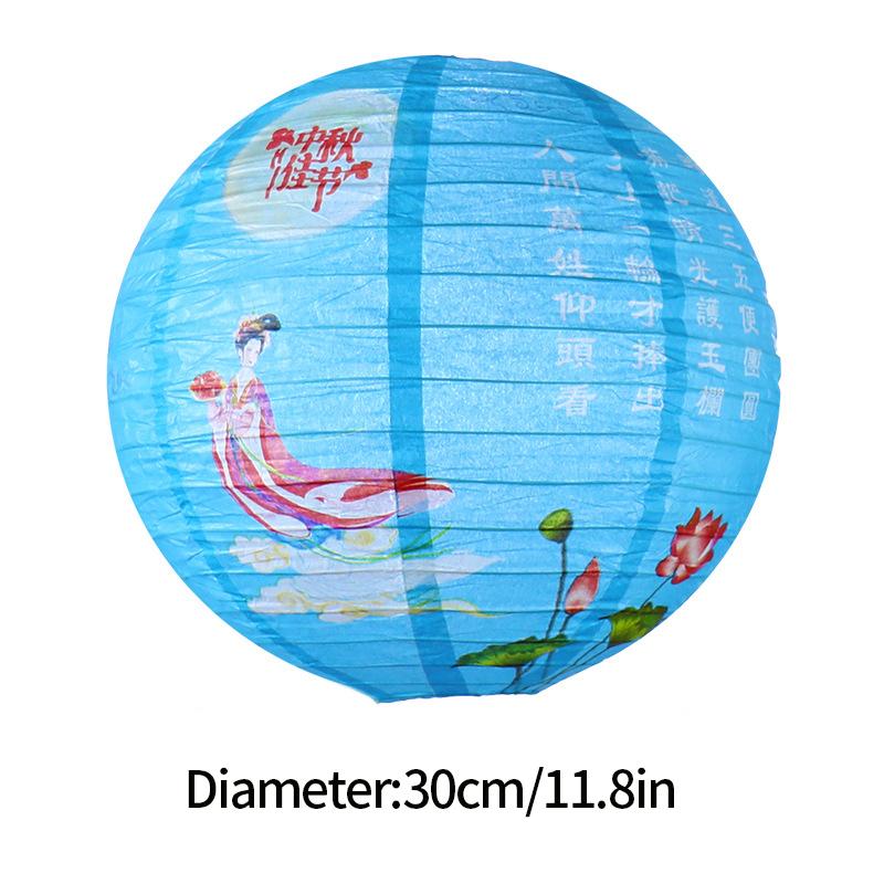 Paper Lantern Chinese Wedding Lantern Mid- Autumn Festival Lantern Decoration New Year 2025 Ornament Christmas Accessorie