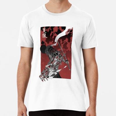 Wolf with Katana Sekiro  S To 5XL Made In the AU/USA T-Shirt