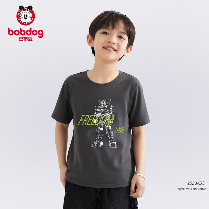 BOBDOG Boys  Summer Pure Cotton Short Sleeve T-Shirt 110