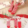 Festive Autumn/Winter Cartoon Socks - Women's Mid-Calf Jacquard Cotton Gift Box (Red)