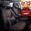 Hyundai iX25 Custom Sport Seat Cover - Full Coverage