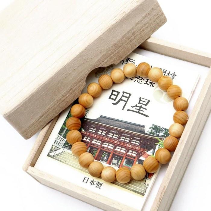 [GOLD STONE] Koyasan Bracelet Koyasan Chumon Hinoki (Japanese Cypress) 9mm with Box World Heritage Site, Kongobuji Natural Stone, Power St