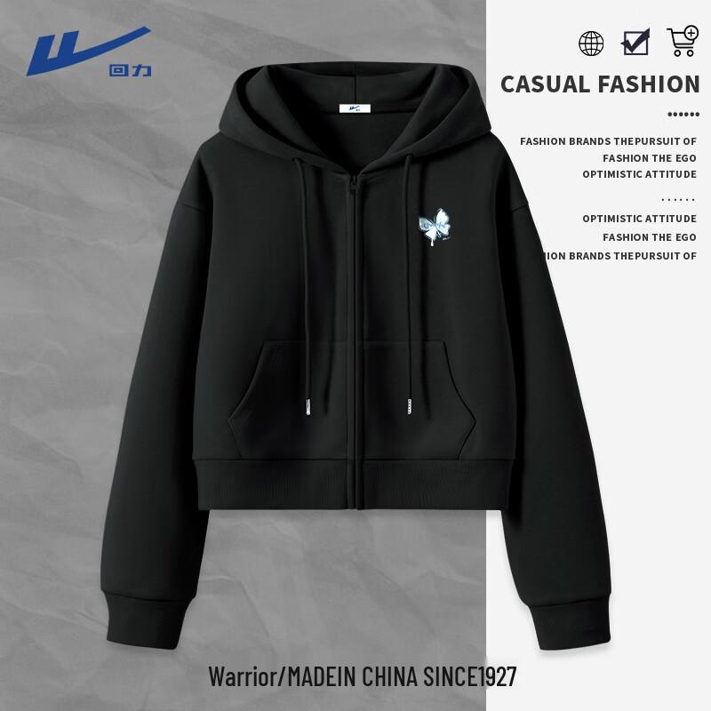 

Женская короткая толстовка с капюшоном Huili M