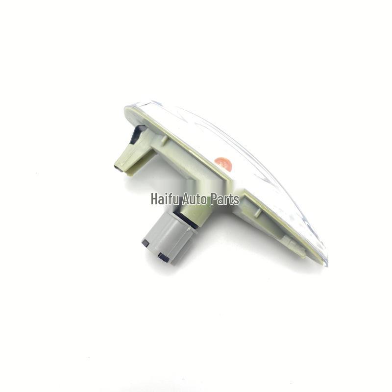 Roewe 350 Fender Side Lights & Turn Signal Assembly with Bulbs