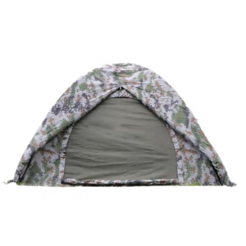 Yunpo Outdoor Rainproof Dual-Use Folding Camping Tent