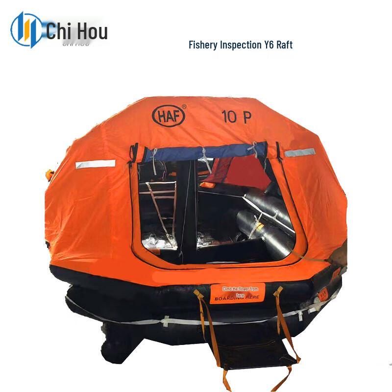 

ChiHou Inflatable Liferaft (Marine & Fishery Certified)