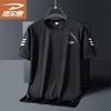 Dellhui Men's Summer Breathable Quick-Dry Ice Feel Loose Fit Crew Neck Casual T-Shirt