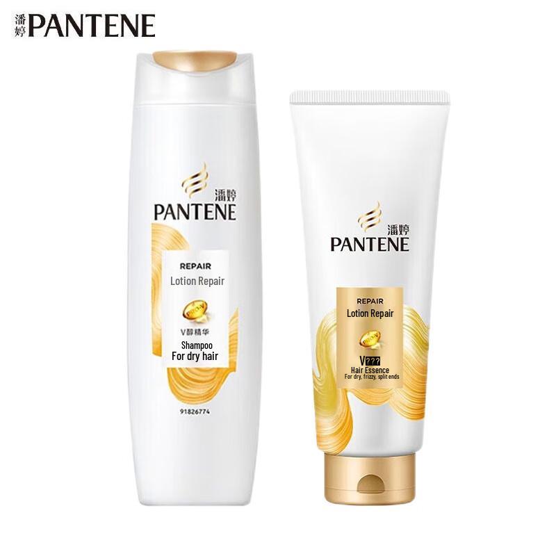 

Pantene Lotion Repair Shampoo & Conditioner Set