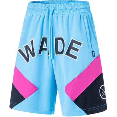 Li Ning Wade Serie Buchstabe Mittlere Taille Kordelzug Atmungsaktiv Vielseitig Basketballshorts Herrenshorts Blau Schwarz Rot AAPT019-4