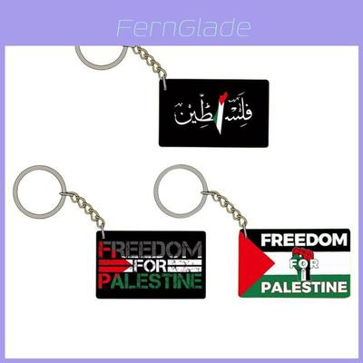 Palästina Flagge Schlüsselanhänger Anhänger Für Weltfrieden Acrylmaterial Einzelverpackung 4cm Beidseitiger Druck