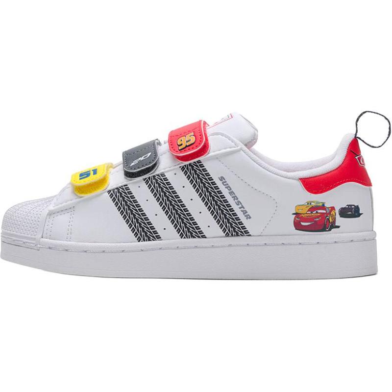 

Adidas Originals Superstar 2 Low top Kids Skateboarding Shoes White Kids Sneakers JQ1337 33.5