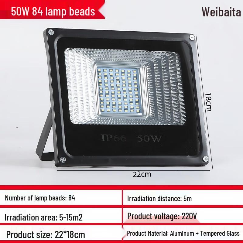 Weibaida Outdoor Low Voltage Ultra-thin Square LED Floodlight