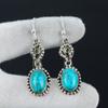 Tibetischer Türkis Ohrring, 925 Sterling Silber Ohrring, handgemachter Ohrring, ovaler blauer Türkis Ohrring, Geschenk für Mutter, Edelstein Ohrring