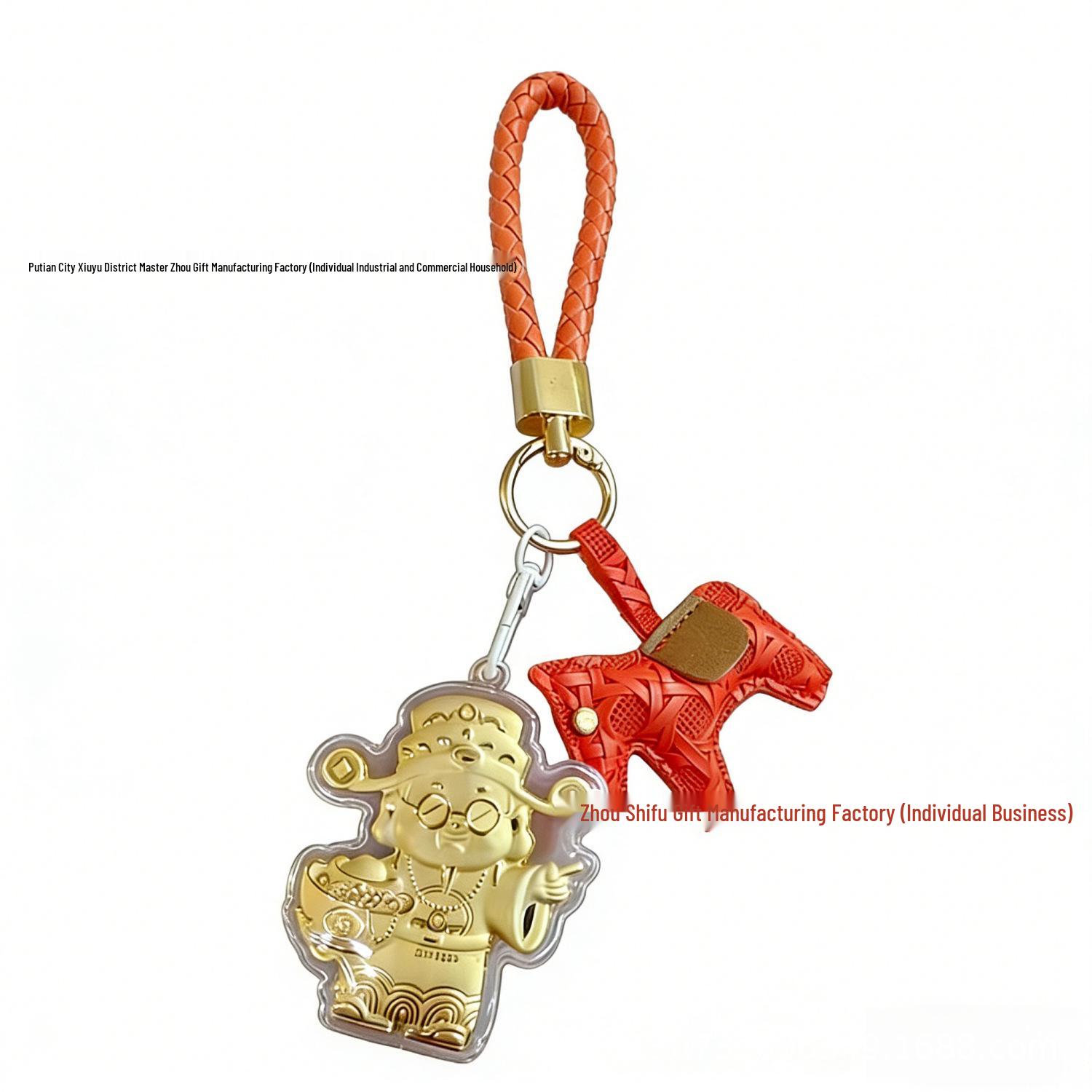 Shuibei God of Wealth Gold Keychain Money Bag Pendant Souvenir Gift Green Cord + Gold Leaf (No Gold)