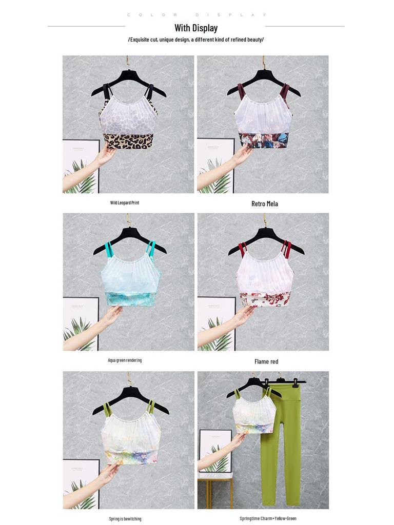 Women's High-Intensity Shockproof Sports Bra & Yoga Vest Set