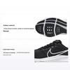 Air Zoom Pegasus 39 Extra Wide Black Dark Smoke Grey Men Sneakers White DM0174-001