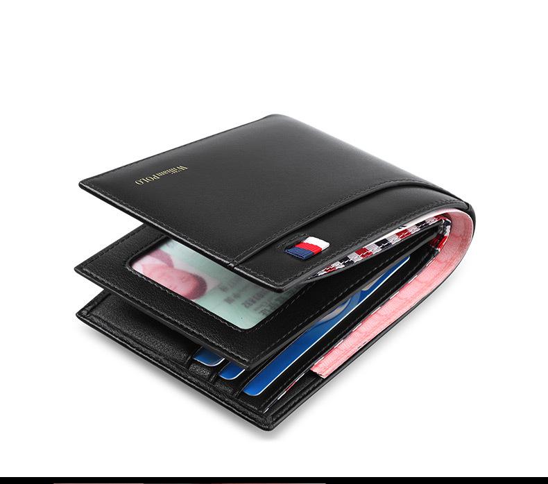 Ying Huang Bao Luo Men's High-End Genuine Leather Short Wallet