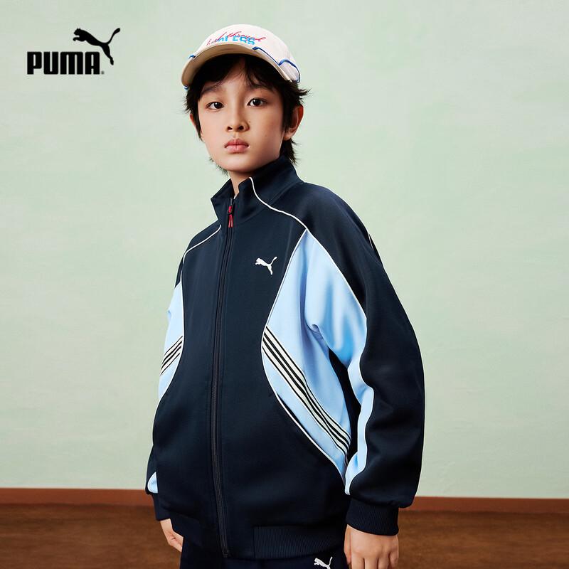 PUMA 2026 Spring Boys Casual Stand Collar Zipper Jacket 170cm