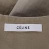 Celine 2 6O05/5124 Beige Linen Cotton Sleeveless Wrap Belted Jacket Jacket 38 beigeUsed