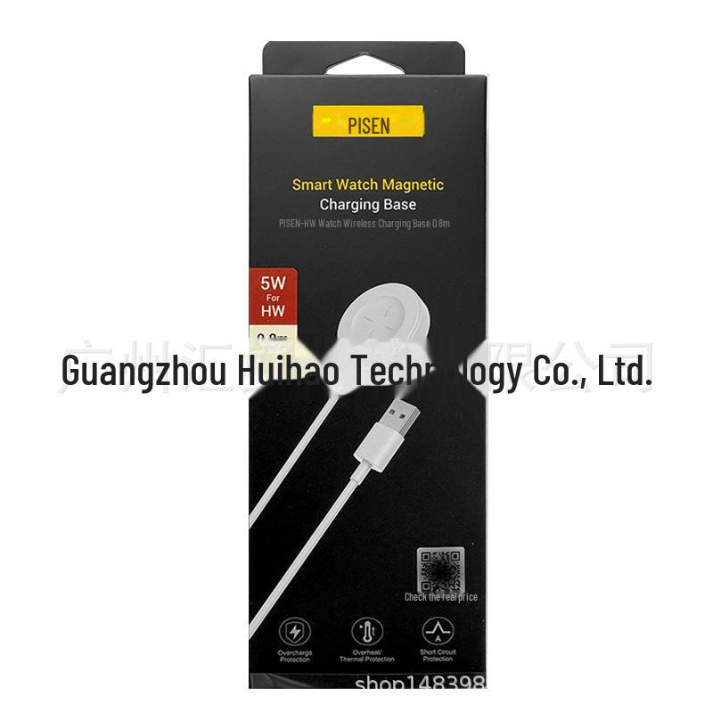 PISEN Magnetic Wireless Charger for Huawei Watch GT/GT2/GT2e