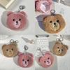 Adorable Plush Bear Coin Purse Soft Cashmere Change Pouch Cute Small Gift Wholesale