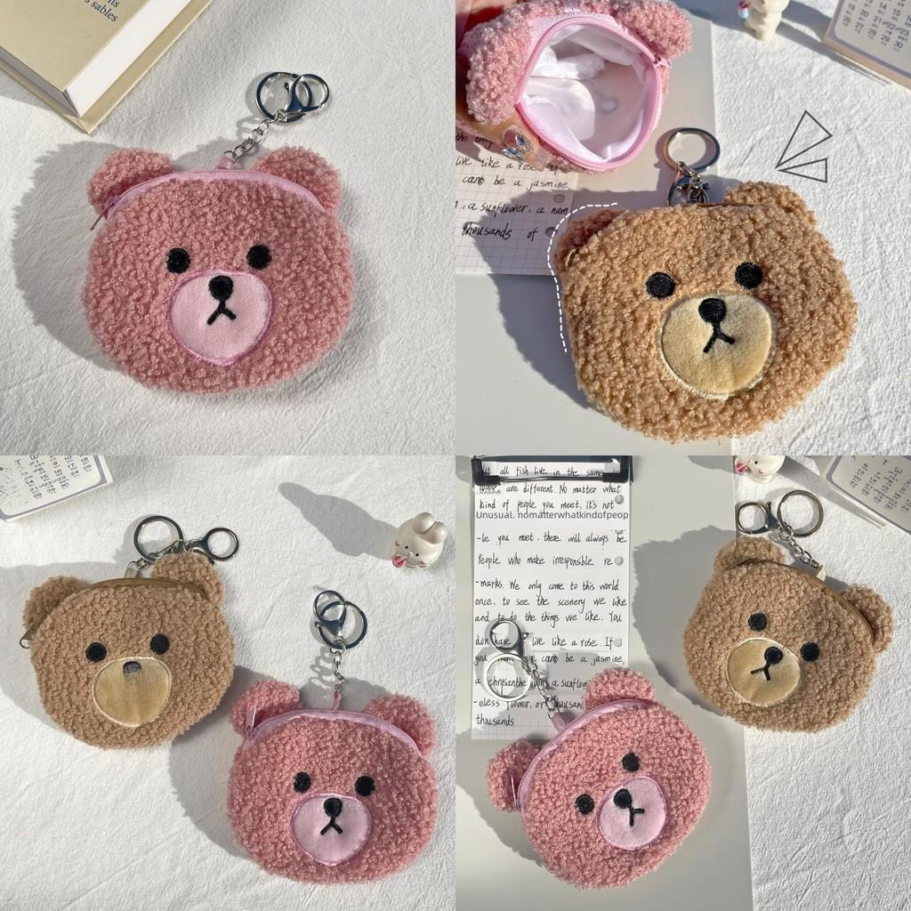 Adorable Plush Bear Coin Purse Soft Cashmere Change Pouch Cute Small Gift Wholesale