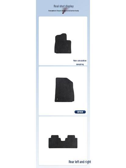 Zeekr Nylon Car Floor Mats - Wear-resistant & Easy To Clean for Zeekr 7X-25 Models, Left-hand Drive.