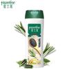 Hazeline Black Sesame Anti-Dandruff & Oil Control Shampoo
