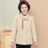 Elegant Short Winter Coat for Middle-Aged Women - Faux Mink Leather and Fur, New Chinese Style.