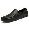High End Brand Men's Leather Casual Shoes Versatile for Outdoor Commuting Lightweight Flat Shoes Summer New Men's Loafers