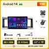 Car Video Player For Geely SC7 2011 -2015  Carplay Android 14 Auto Radio Intelligent System GPS Navigation Touch Screen 5G Wifi