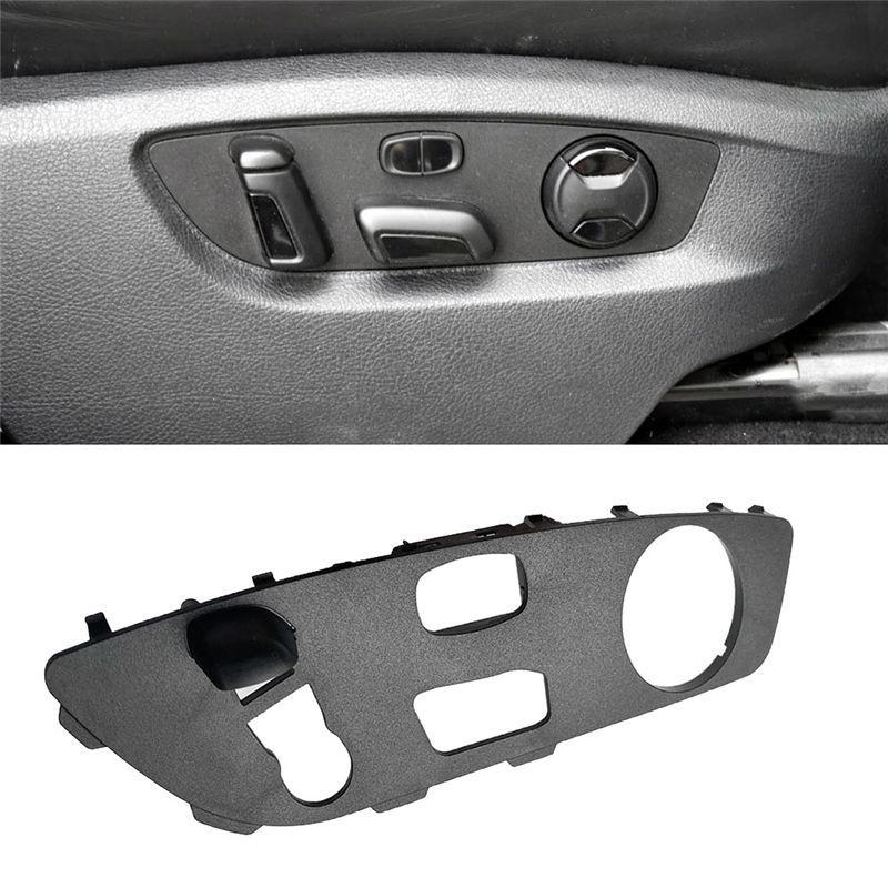 NEW-Seat Button Switch Bezel Frame Cover Trim For Touareg 7P R Line 2011-2018 7P6882516C9B9 7P6882515C9B9 Car Accessories