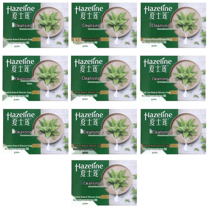 Hazeline Gentle Cleansing Soap 125g x 8-Pack