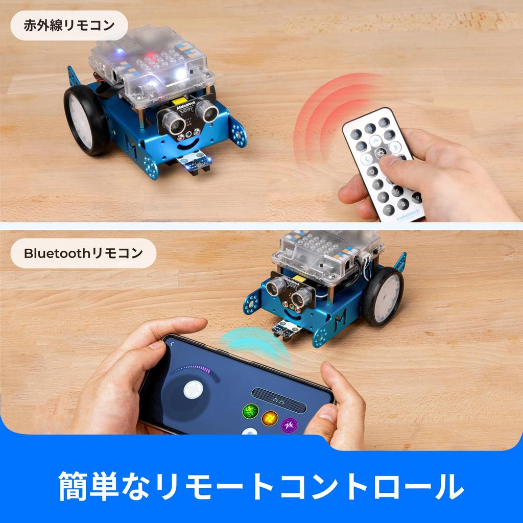 Makeblock mBot Programming Robot Toy STEM Educational Learning for Ages Gift for Kids Kit, Toy, Scratch, Arduino, Robotics, Electronics, Coding,
