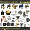 Filtre și compresoare – Compresoare de aer și accesorii