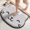 Thickened Special-Shaped Bathroom Absorbent Floor Mat Flannel Toilet Mat Shower Room Non-Slip And Dirt-Resistant Foot Mat
