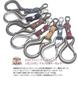 Tochigi Leather Carabiner with Mini Snap Hook SMK Keychain [highstyle] & Club-Type (Antique/Dark Brown)