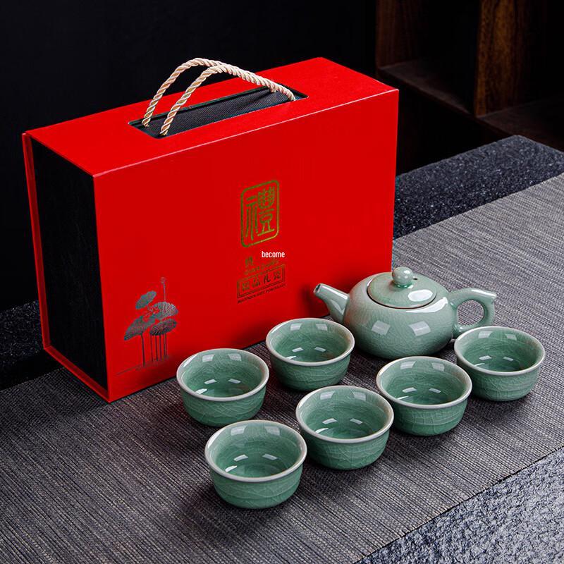 Ge Yao Ceramic Kung Fu Tea Set