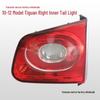 Fits Volkswagen Tiguan 2010-2016 Rear Tail Light Assembly Housing with Brake, Turn, and Reverse Lights.