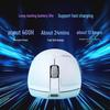 CHERRY MW 5500 8K Triple Mode Gaming Mouse