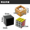 ABINECS Tabletop Magic (Set of 2) with Japanese Instructions, Dice Magic and Instant Solving Rubik's Cube