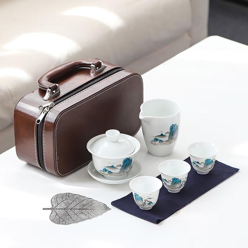 Aifulin Ceramic Travel Tea Set Gift Box Azure Mountains Tea Set