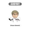 LK0003 Bantha Klocki Budowlane G0154 Zestaw Fisto G0157 Darth Desolous Klocki Zabawki