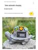 Solar-Powered Resin Succulent Turtle Garden Statue with LED Lights