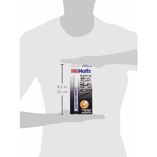 Holts Paint Paint Pen Type Paint Color Pen Matte Black 13ml Holts MH6707 Easy Scratch Eraser to Get Your Hands Dirty