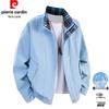 Pierre Cardin American Vintage Style Harrington Jacket