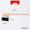 Yueyu Bent Handle Dust Sweeping Brush